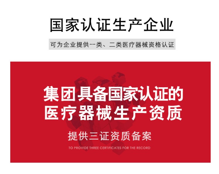 潤康保健工廠 批發(fā)感溫艾灸貼 足貼生產廠家艾草艾葉貼艾熱灸運費