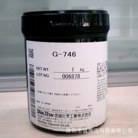 散熱膏信越G-746/G746 原裝，導(dǎo)熱硅脂，導(dǎo)熱膏