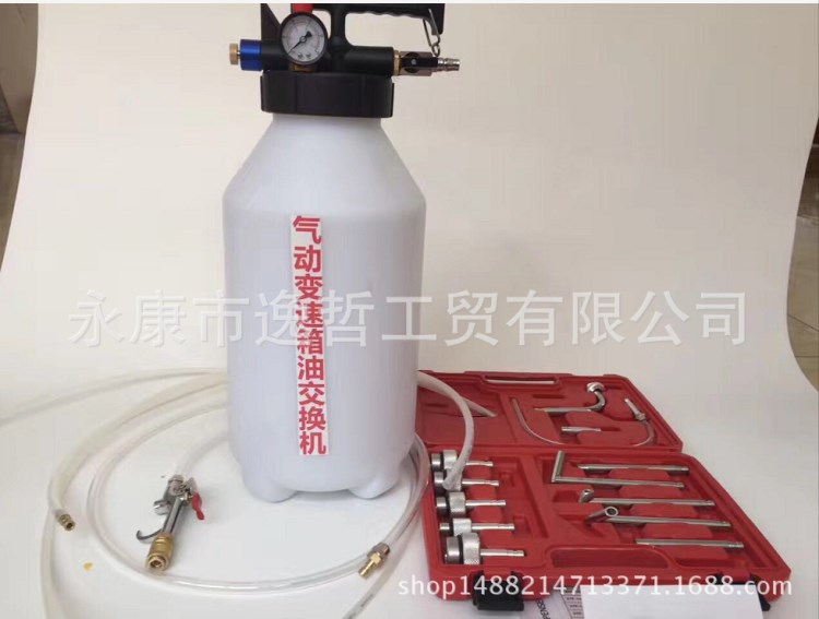 氣動波箱油換油機 變速箱循環(huán)換油 氣動變速箱換油機 變速箱抽油