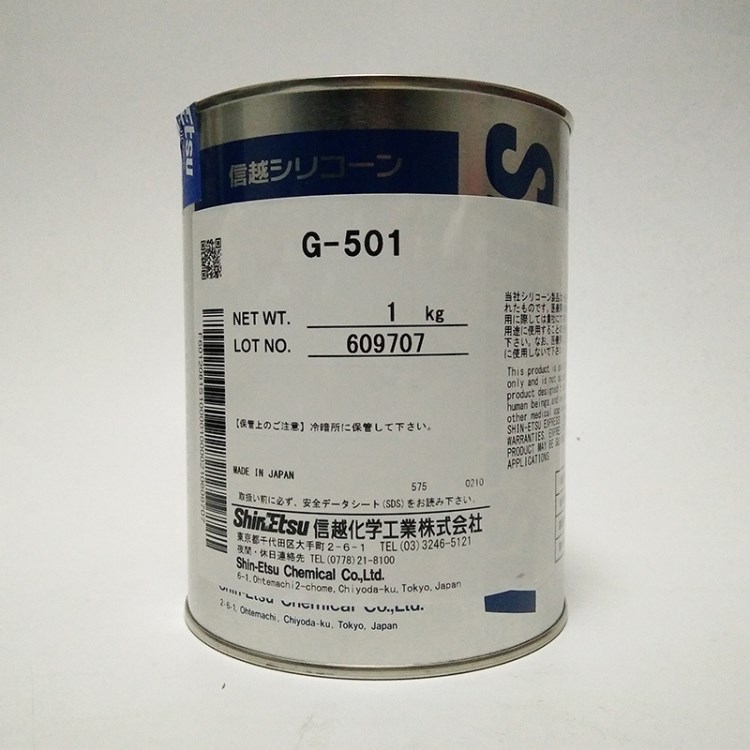 日本ShinEtsu信越G-501潤滑油塑膠部件裝配用硅脂高溫潤滑脂