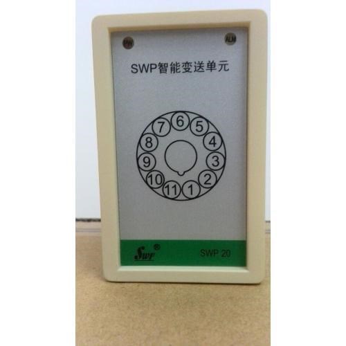 SWP智能變送單元  SWP-201IC電流變送器