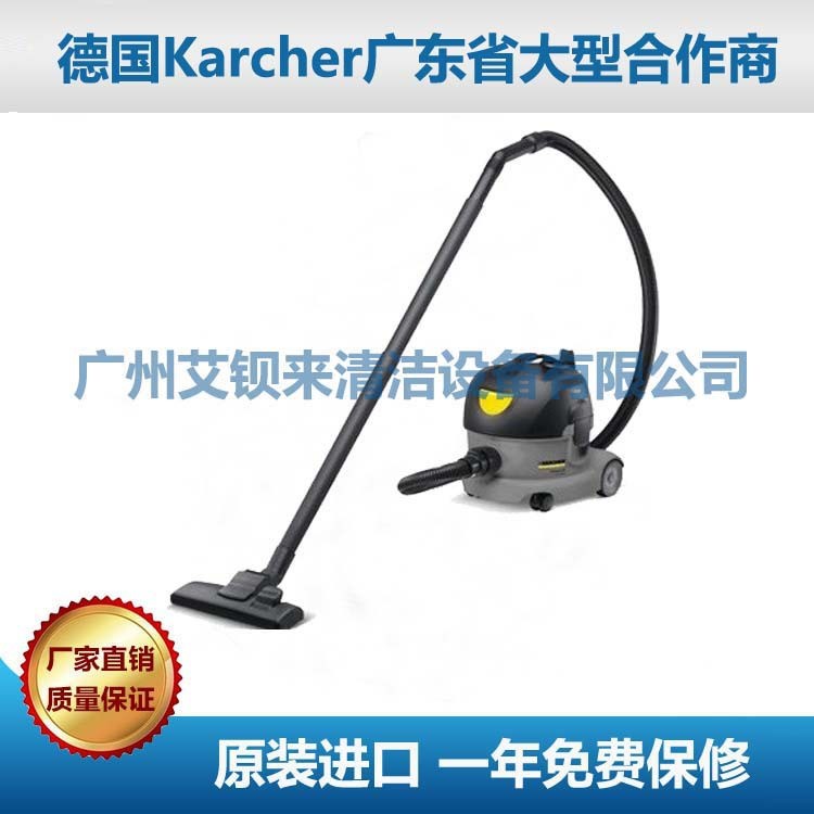 全自動吸塵吸水機 NT 48/1 廣州 佛山 深圳代理