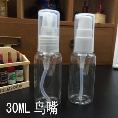 廠家直銷30ml鳥嘴分裝瓶 水乳瓶 護膚品分裝瓶可定制通用包裝