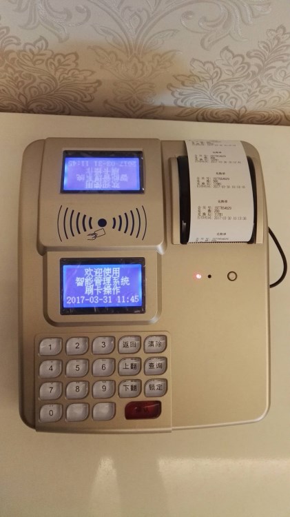 游戲機動漫城電玩城專用CPU智能管理系統卡頭讀卡器一卡通系統