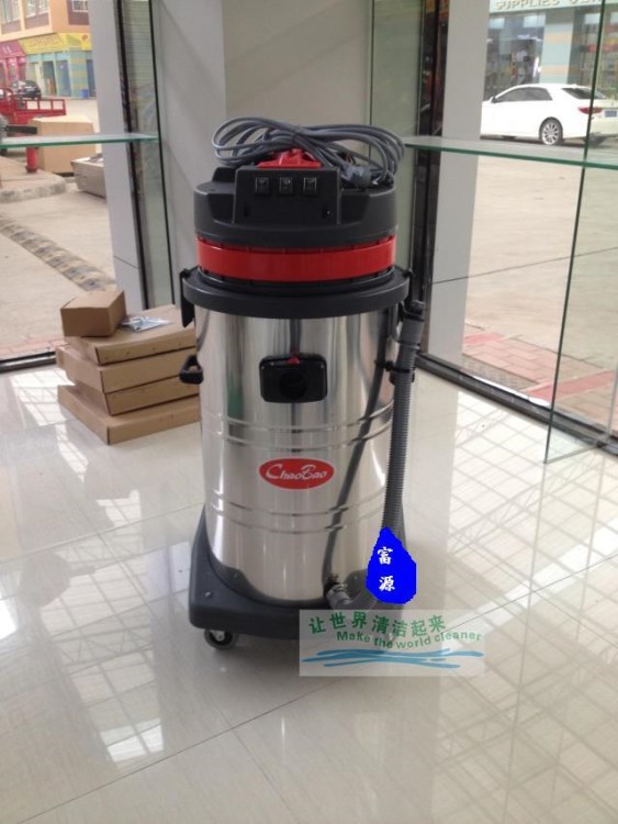 超寶CB60-2商用強(qiáng)力吸塵吸水機(jī) 大功率大容量桶式干濕兩用吸塵器