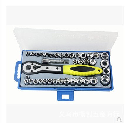 40件套筒組合套裝 套筒組套 汽修工具 家用五金工具 套筒組合工具