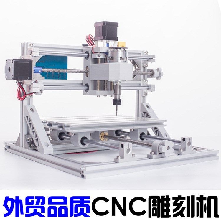 Bachin2418小型數控雕刻機CNC3軸主軸激光兩用浮雕切割多功能廠家