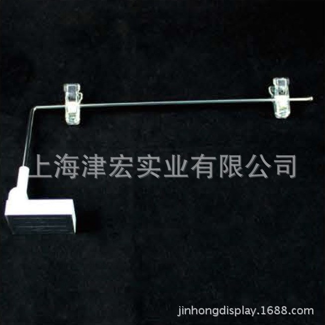 超市用廣告金屬支架，金屬旗桿，帶磁力支架，