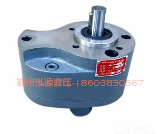CB-B10  BB-B32 低壓齒輪泵  液壓鑄鐵低噪音齒輪泵 擺線油泵
