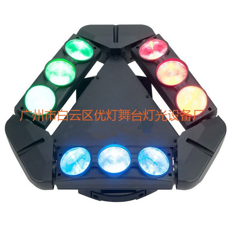 新品 LED9头鸟摇头蜘蛛灯光束灯 KTV包房酒吧舞台灯光光束镭射灯