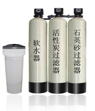 廠家直銷廣東省內5T/H軟水處理設備，廣東省內5T去離子水設備