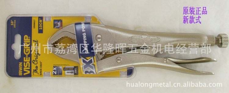 【廠家直銷(xiāo)】美國(guó)VISE-GRIP握手牌大力鉗 10CR新款