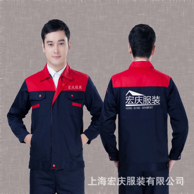 廠家直銷  男女式翻領(lǐng)耐磨工作服   插色防靜電工作服可定制