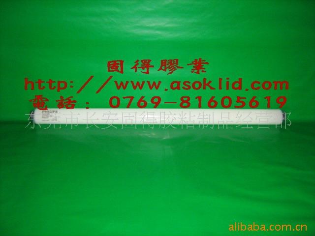 供應(yīng)飛利浦TL20W/05(BL20W)UV燈，紫外線燈管，印刷、滅蚊、曬版