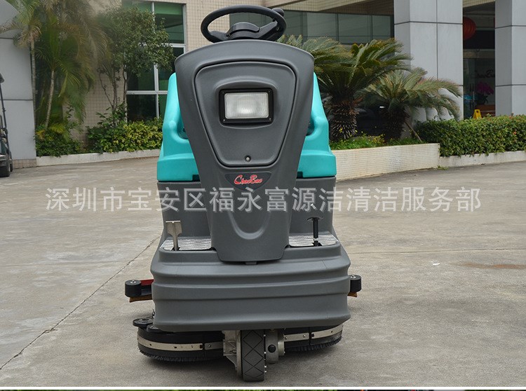廠家直銷 駕駛式洗地機  駕駛式掃地機  多功能刷地機 洗地吸干機
