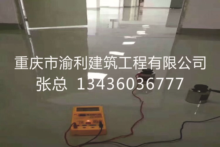 耐磨防塵防靜電地坪漆施工/云南重慶環(huán)氧防靜電自流平地坪漆施工