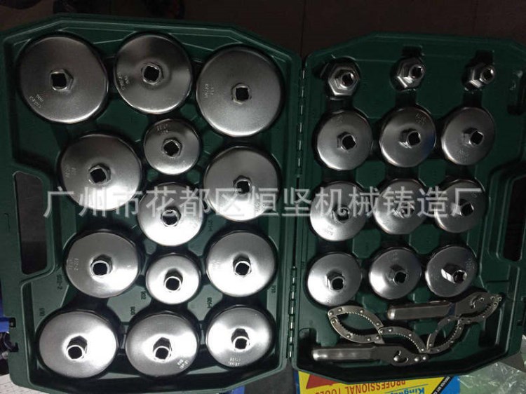 濾清器扳手廠家直銷 不銹鋼濾清器扳手 濾清器扳手