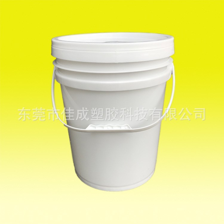 20l 20升塑料桶 防水化工涂料桶 油漆膠水桶 20公斤防凍液桶 批發