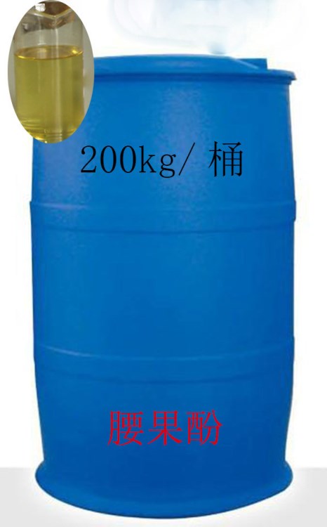 廠家直銷 腰果酚 1---25kg  樣品裝