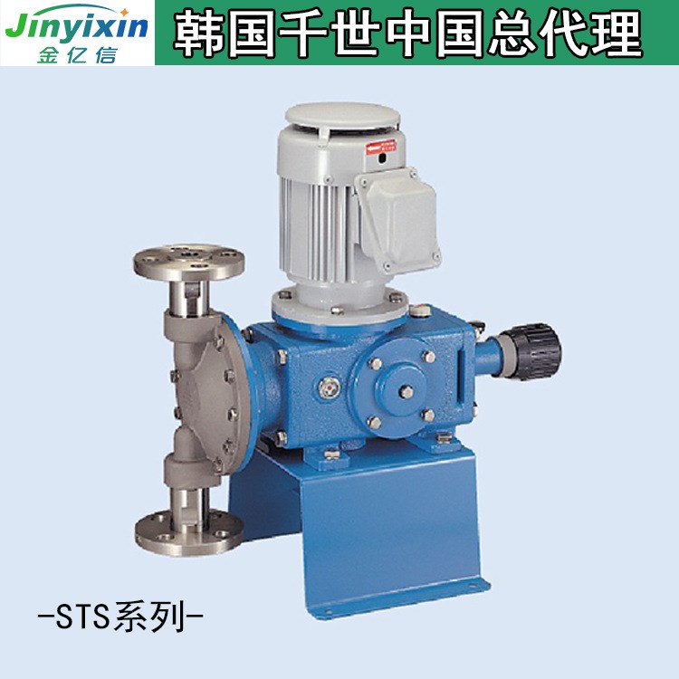 韓國cheonsei千世KDV-14H-PTC/FTC/STS機械隔膜計量泵KEMPION加藥