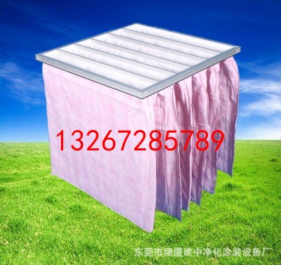 中效袋式過濾器袋式空氣過濾器初效袋式過濾器F5