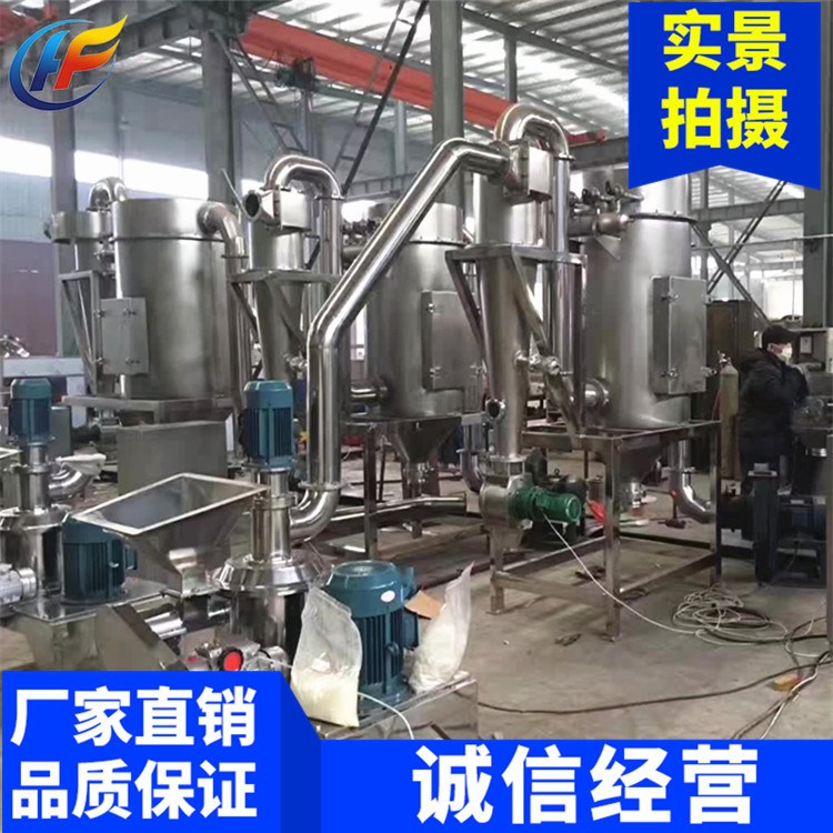 小型蔬菜粉碎機(jī) 玉米面花生秧磨粉機(jī) 辣椒粉碎機(jī)
