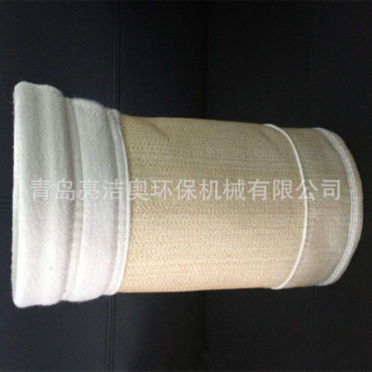 廠家直銷 品質 高溫濾袋 美塔斯濾袋 耐高溫美塔斯除塵濾袋