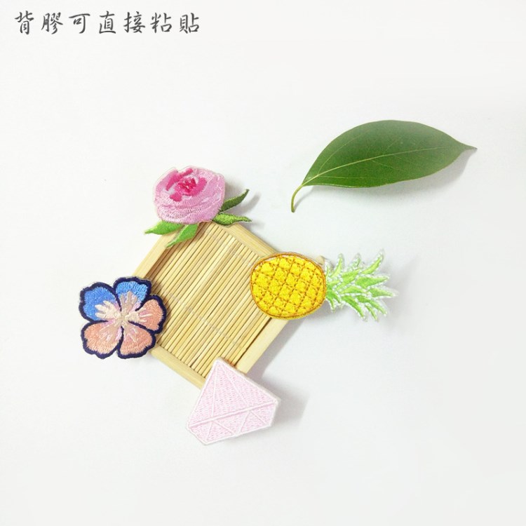 2017新款電腦刺繡布貼 衣服鞋帽包包裝飾補(bǔ)丁 DIY繡花貼定制定做