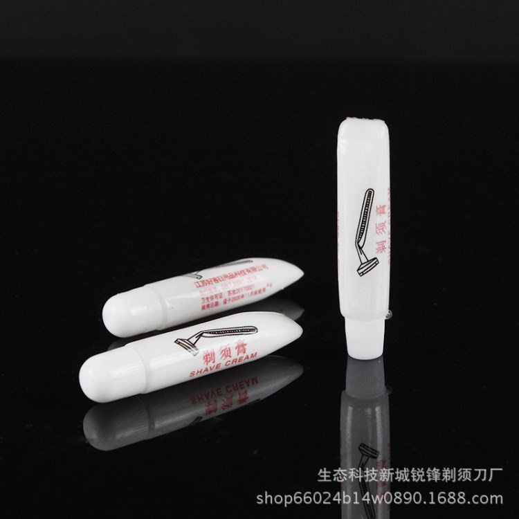 廠(chǎng)家直銷(xiāo)男士刮胡剃須膏 酒店一次性剃須用胡須膏 護(hù)理剃須泡批發(fā)