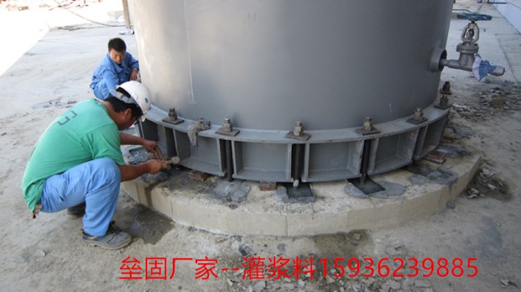 河南批發高強度無收縮灌漿料 橋梁加固修補混凝土專用灌漿