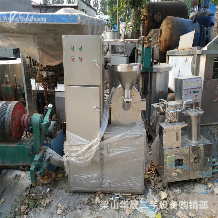 清倉齒盤粉碎機  不銹鋼化工粉碎機 二手超細磨粉碎機