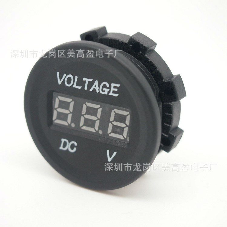 2016新款 12V汽車車載電壓計電壓表24v摩托車數字顯示直流電壓表