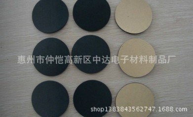 黑白色CR发泡制品脚垫,橡胶发泡制品eva发泡制品多种颜色定制