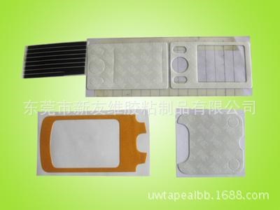 代理3M熱熔膠帶 3M615雙面熱熔膠