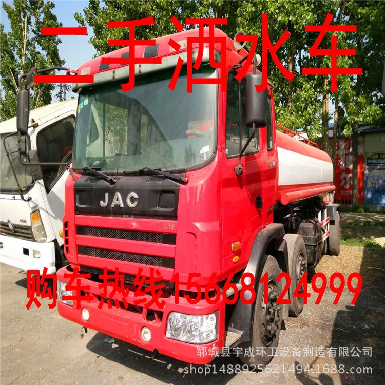 廠家直銷灑水車 東風(fēng)145灑水車 15噸灑水車價(jià)格歡迎訂購(gòu)