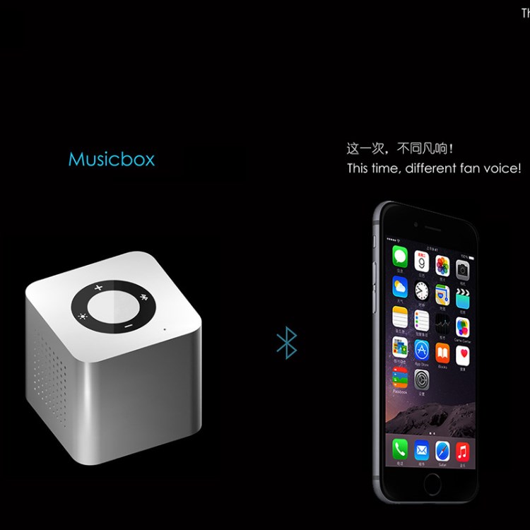 批發(fā)創(chuàng)意藍(lán)牙音箱多功能迷你音響 廠家生產(chǎn)定制 開(kāi)發(fā)貼牌OEM