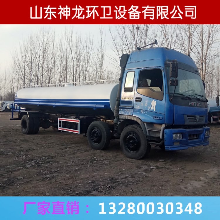 廠家直銷定做2-22噸灑水車 東風(fēng)灑水車 江淮灑水車 質(zhì)保一年