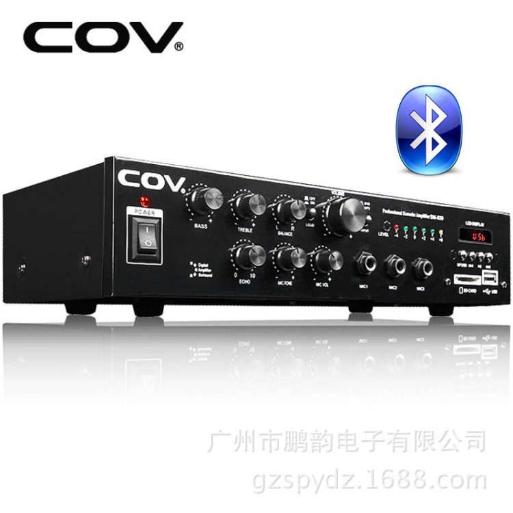 COV100W功放機(jī)家庭KTV店鋪音樂(lè)會(huì)議功放機(jī)背景音樂(lè)