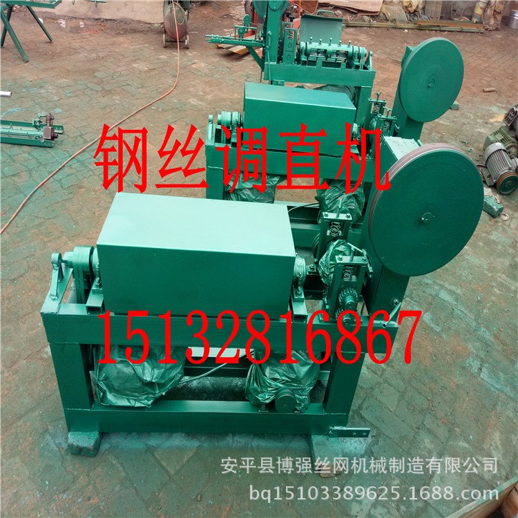 現(xiàn)貨銷售鋼線鐵線銅線金屬線直絲機(jī)質(zhì)優(yōu)價(jià)廉