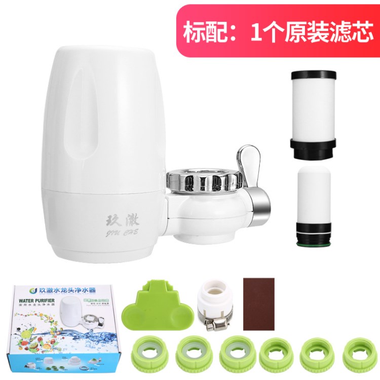 凈水器 家用直飲凈水過(guò)濾器 雙芯凈水器 廚房自來(lái)水凈化機(jī)