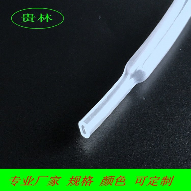 【廠家直銷】透明雙壁管 防水雙壁帶膠熱縮管 含膠熱縮套管