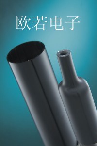 供應帶膠雙壁管  雙壁熱縮管 防水熱縮管2:1 3:1 4:1收縮