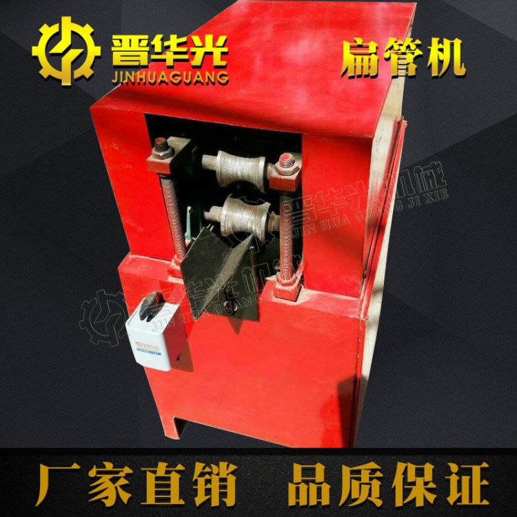 金屬波紋管制管機(jī) 預(yù)應(yīng)力波紋管圓管制管機(jī) 節(jié)能 廠家直銷