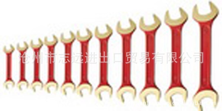 防爆11件雙頭開口扳手 防爆成套呆扳手11件 無(wú)火花扳手11件套