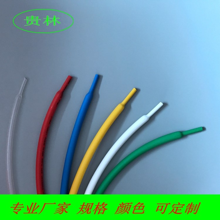 廠家大量優(yōu)惠直銷黑色防水雙壁內(nèi)部帶熱熔膠熱縮套管
