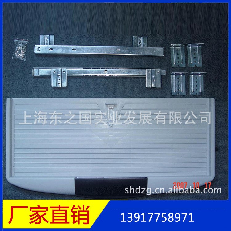 薦 抽屜軌道滑道二節(jié)導(dǎo)軌 加厚電腦桌滑槽鍵盤滑軌靜音衣櫥柜導(dǎo)軌