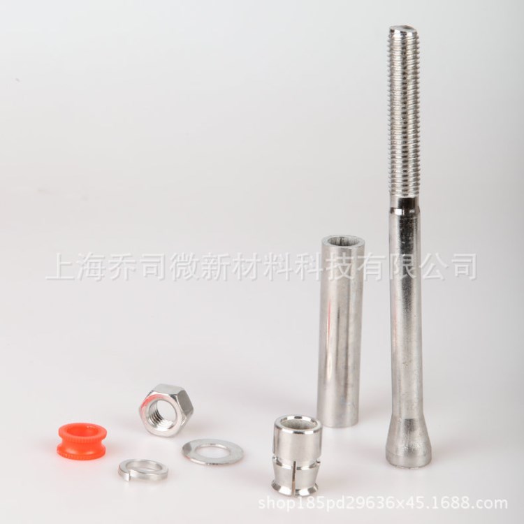 供應(yīng) 自切底機(jī)械錨栓 自切底錨栓價(jià)格 優(yōu)惠