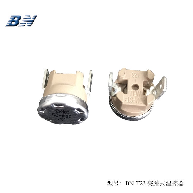 供應(yīng)BN-T23突跳式溫控器,替代美國(guó)德州儀器溫控器