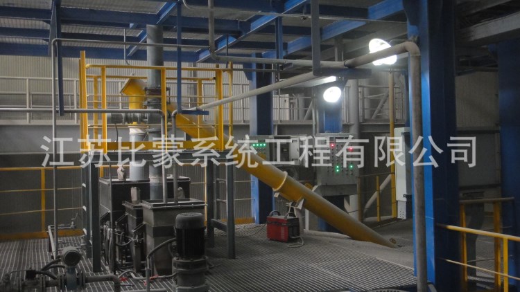 飛灰，水泥，螯合劑計(jì)量配料系統(tǒng)（垃圾焚燒，固廢處理）