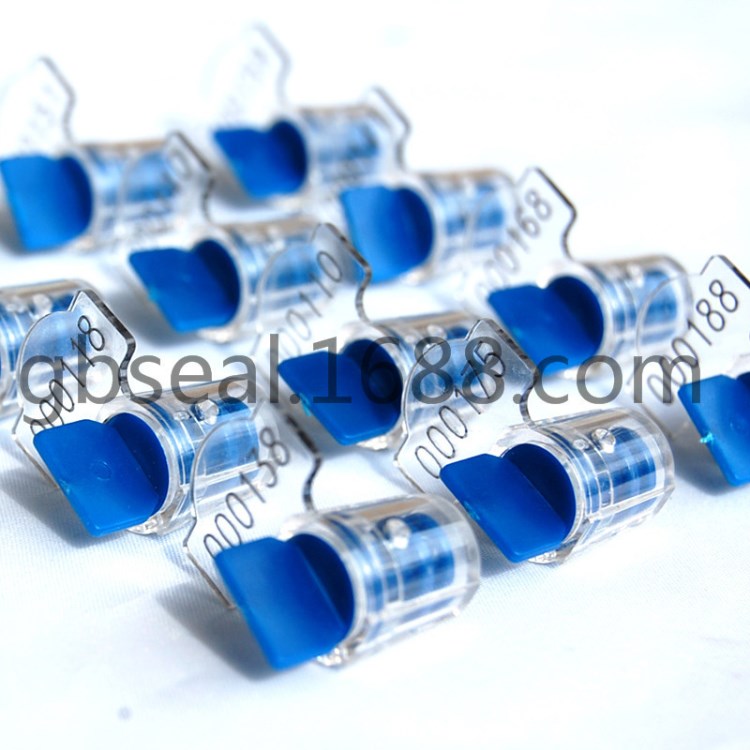 電表表封 電表欠封 電網鉛封 華北電網封 南方電網鉛封 封簽